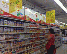 分担农产物、食物各部分的本能机能首当其冲